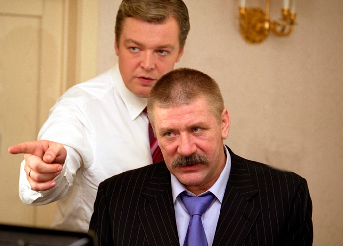 кадр Любовь-морковь 6