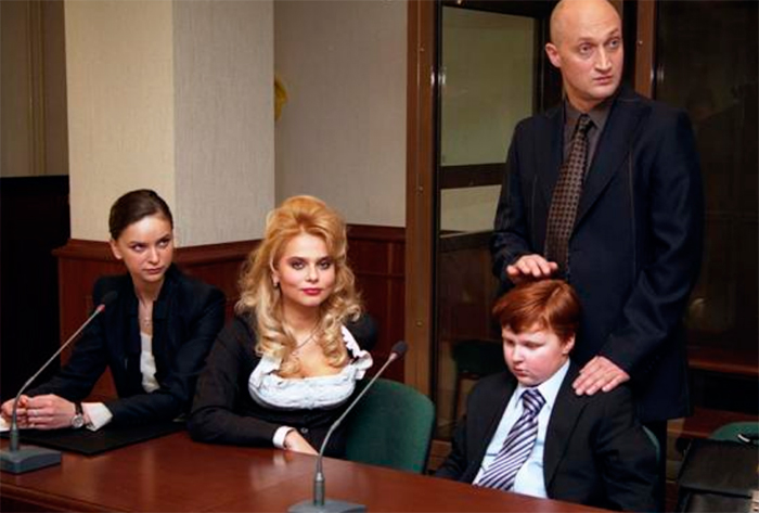 кадр Любовь-морковь 7