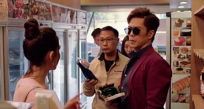 кадр Любовь на миллион 7