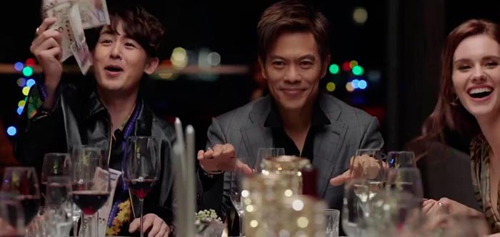 кадр Любовь на миллион 11