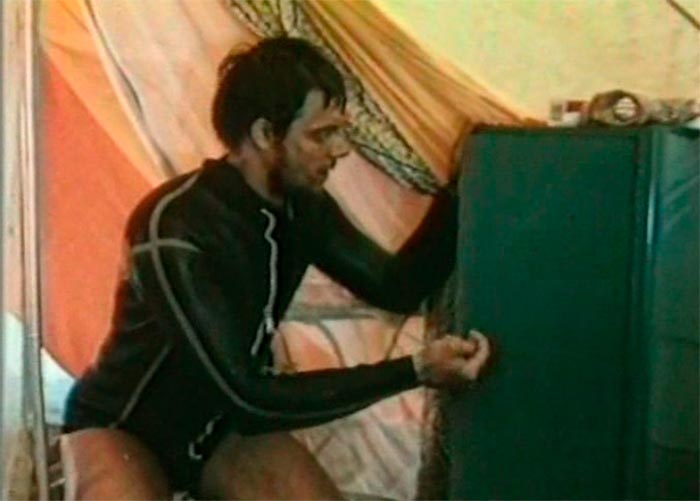 Кадр из фильма Любовь на острове смерти кадр Любовь на острове смерти 7