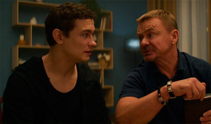 кадр Любовь зла 9