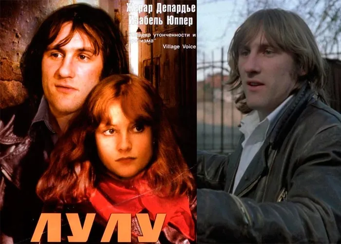 Кадр из фильма Лулу постер фильм Лулу