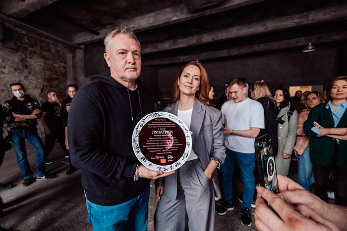 кадр Лунатики 7