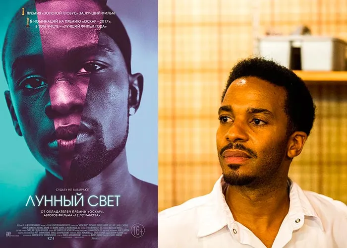Кадр из фильма Лунный свет постер фильм Лунный свет