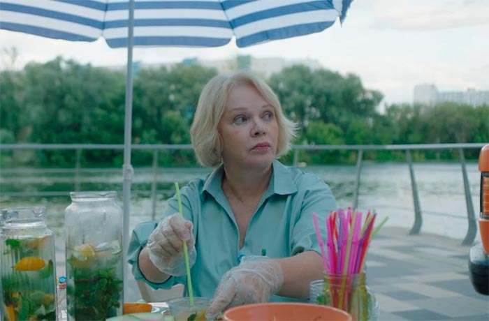 Кадр из фильма Маленький Шеф кадр Маленький Шеф 9