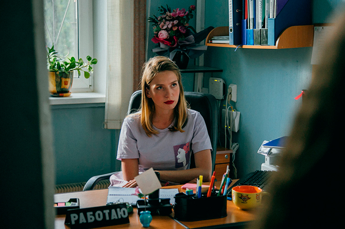 Фильм «Маленький воин» (2021) - сюжет, актеры и роли, кадры из фильма