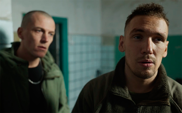 кадр Малыш 3