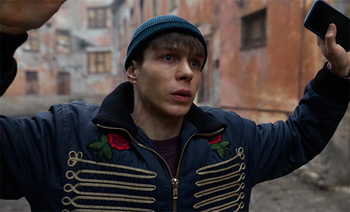 кадр Малыш 6