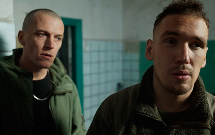 кадр Малыш 7