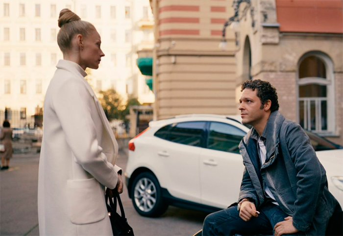 кадр Маме снова 17 2