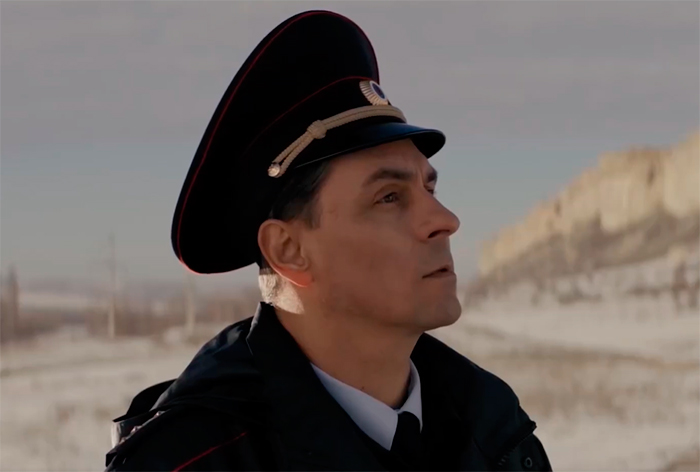 кадр Мангул 9