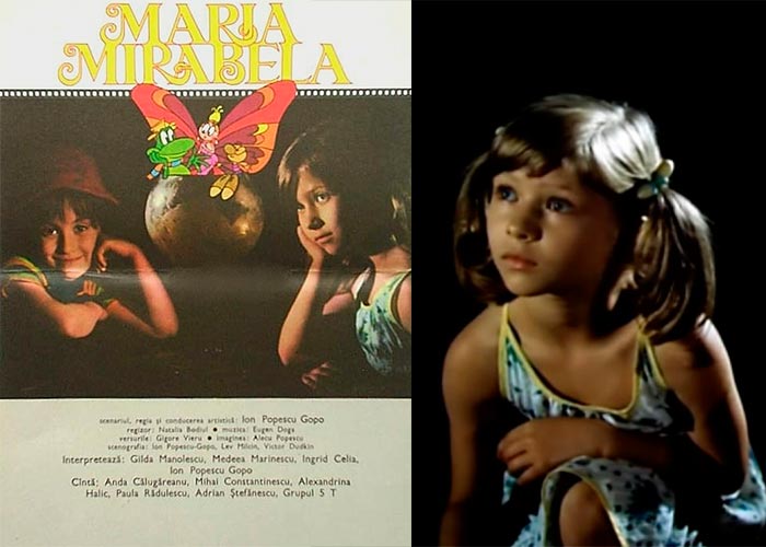 постер фильм Мария, Мирабела