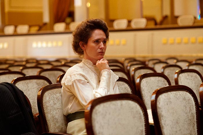 кадр Мастер и его муза 2