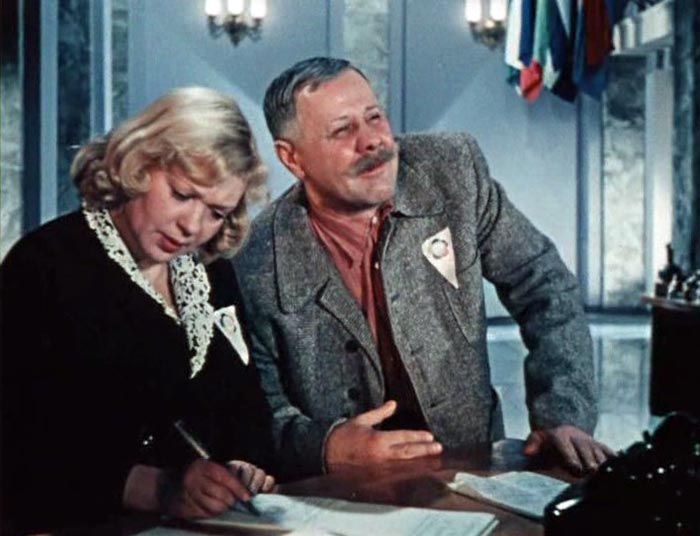 кадр Матрос с Кометы 14