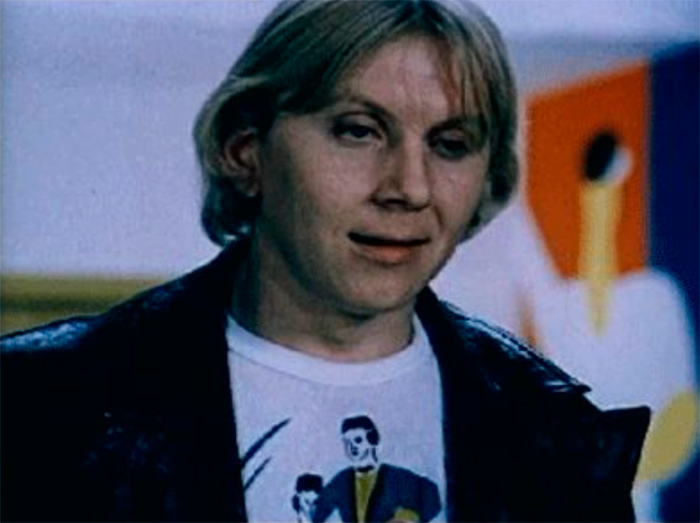 кадр Маяковский смеется 5