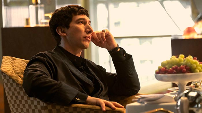 кадр Мегалополис 2