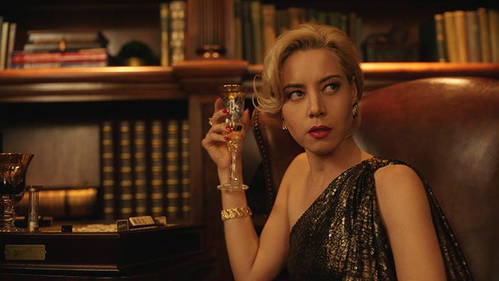 кадр Мегалополис 4