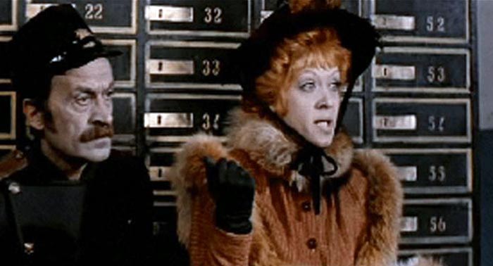 Кадр из фильма Мелодии Верийского квартала кадр Мелодии Верийского квартала 8