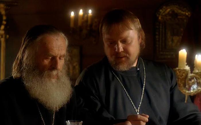 кадр Мелюзга 3