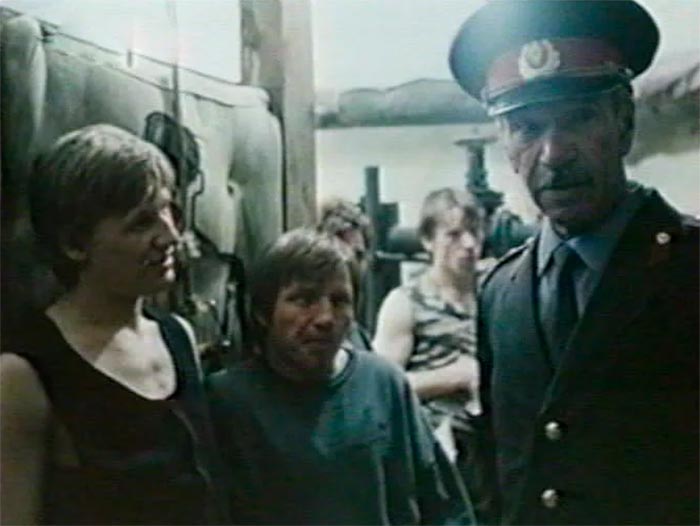 Фильм «Меня зовут Арлекино» (1988) - сюжет, актеры и роли, кадры из фильма