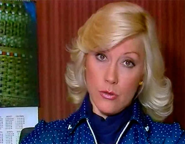 кадр Мера пресечения 4