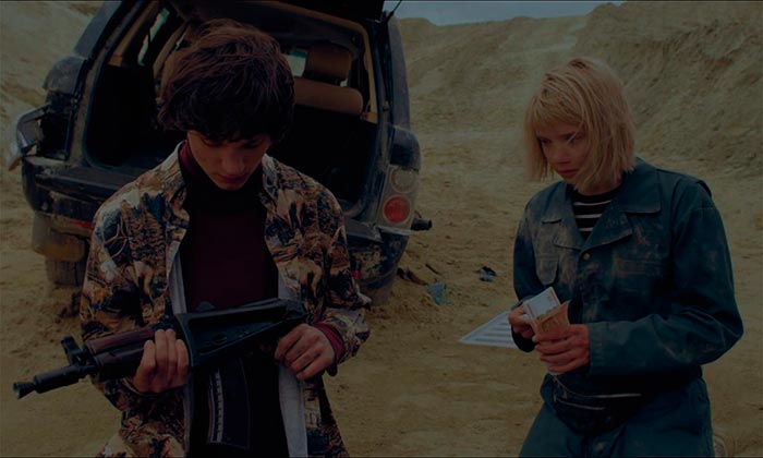 Фильм «Межсезонье» (2021) - сюжет, актеры и роли, кадры из фильма