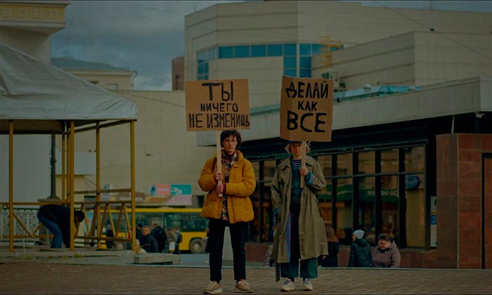 Кадр из фильма Межсезонье кадр Межсезонье 7