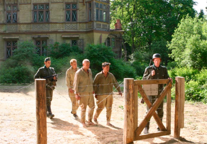 Кадр из фильма Мы из будущего кадр Мы из будущего 10