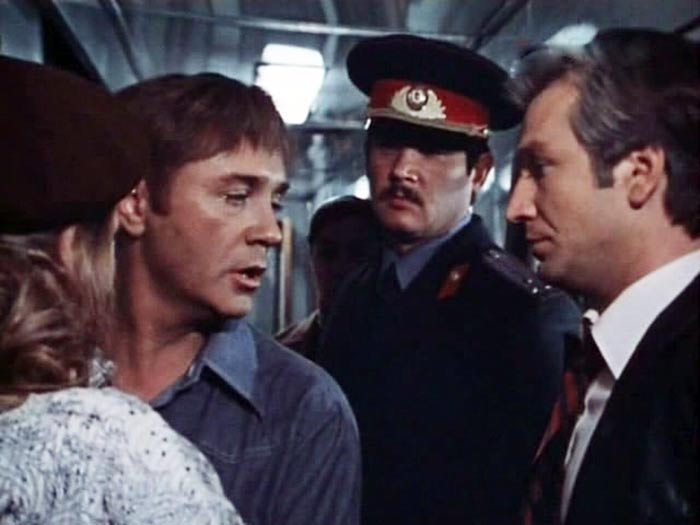 кадр Мы, нижеподписавшиеся 2