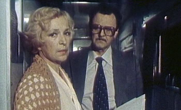 кадр Мы, нижеподписавшиеся 5