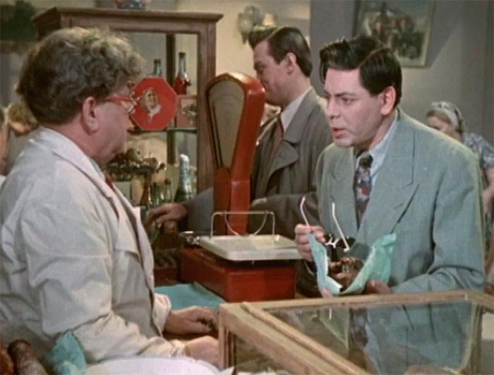 Фильм «Мы с вами где-то встречались» (1954) - сюжет, актеры и роли ...