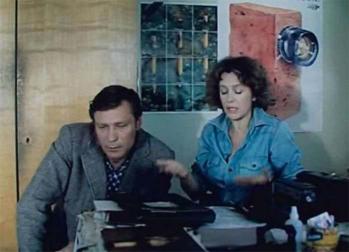 Кадр из фильма Мы веселы, счастливы, талантливы! кадр Мы веселы, счастливы, талантливы! 10