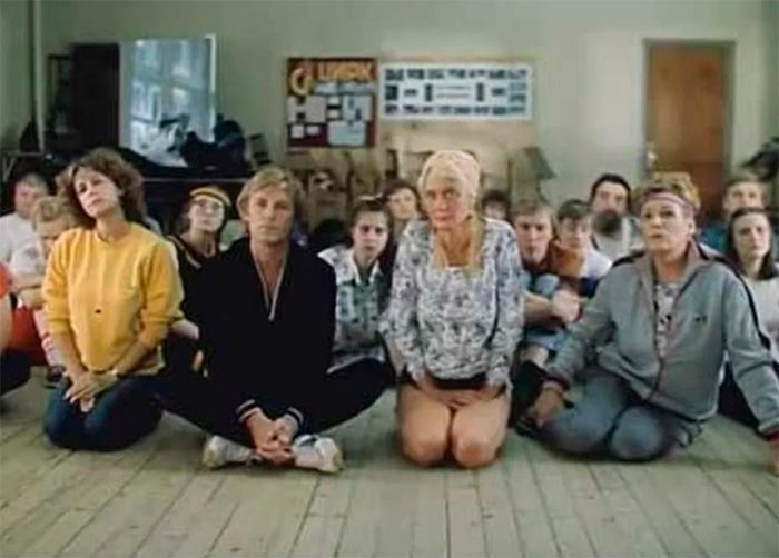 Кадр из фильма Мы веселы, счастливы, талантливы! кадр Мы веселы, счастливы, талантливы! 11