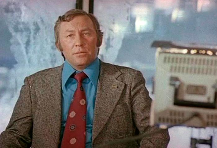 кадр Миг удачи 6