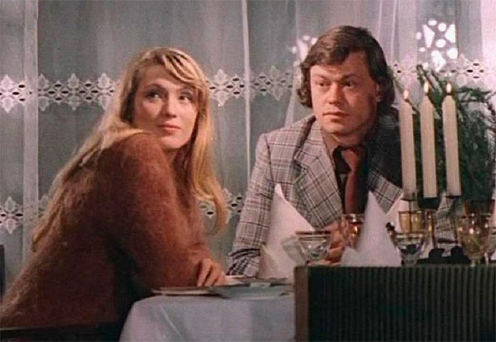 кадр Миг удачи 9