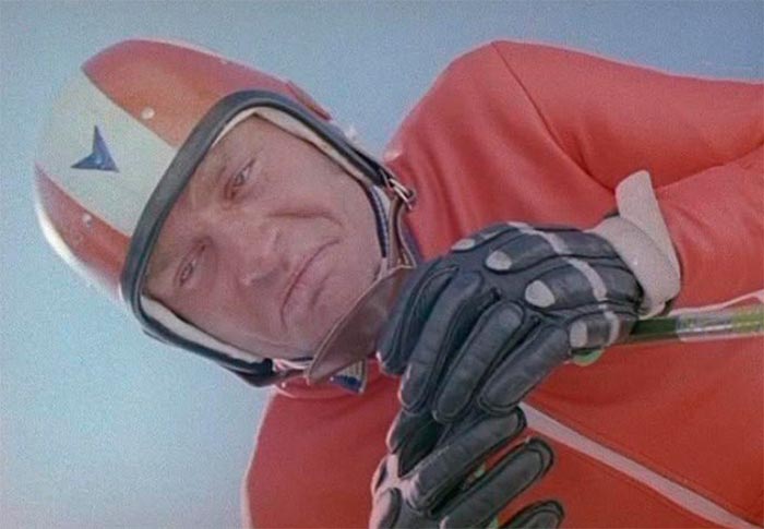 кадр Миг удачи 10