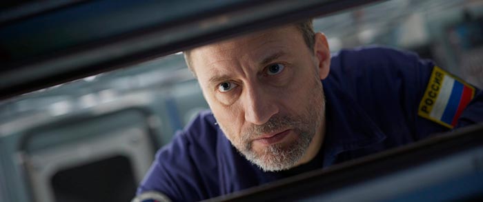 кадр Мира 10