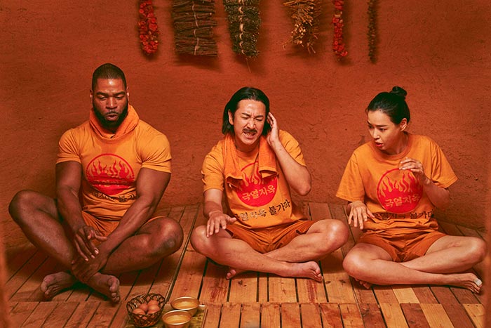 кадр Мистер и миссис Икс 7