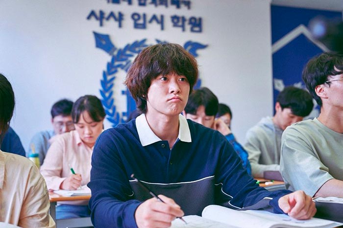 кадр Мистер и миссис Икс 9