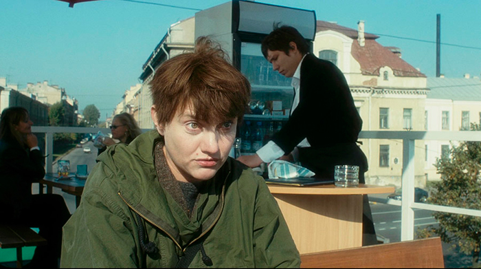 кадр Мне не больно 5