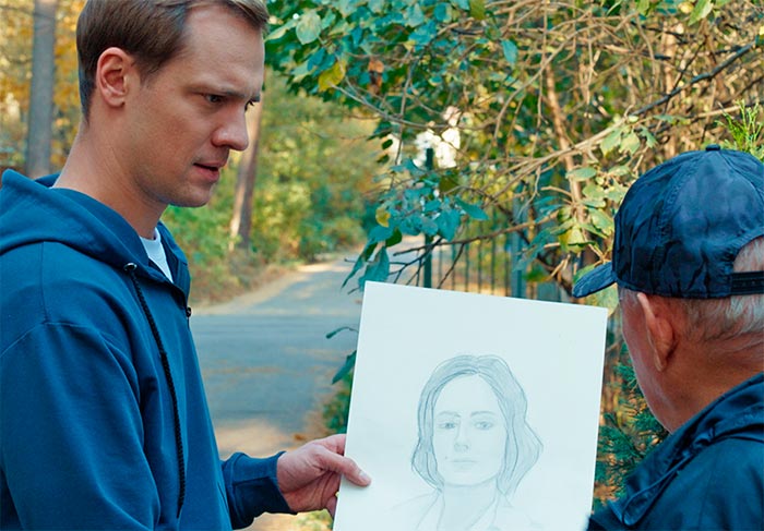 Кадр из фильма Моё прекрасное алиби кадр Моё прекрасное алиби 3