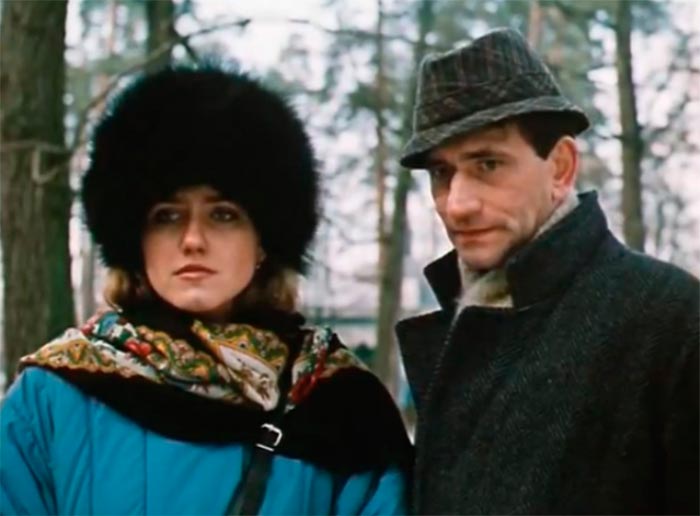 кадр Мои люди 8