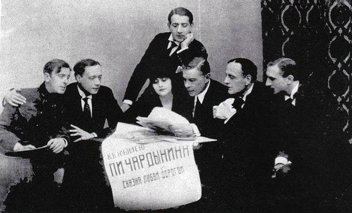 кадр Молчи, грусть, молчи 2