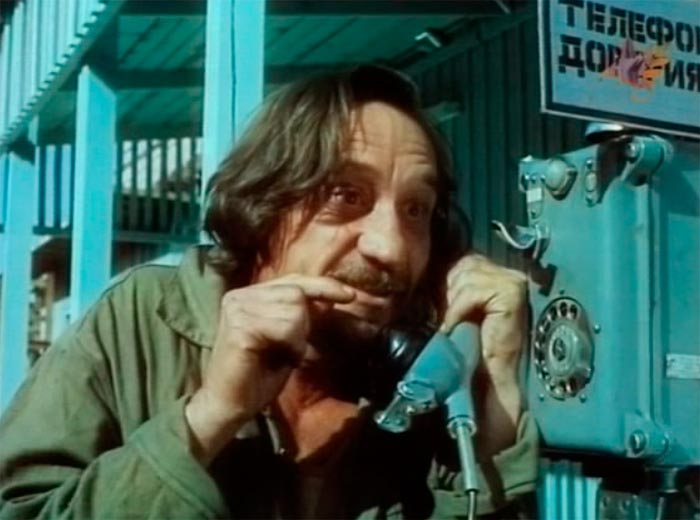 кадр Молодой человек из хорошей семьи 3