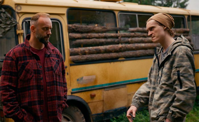 Фильм «Мой дикий друг» (2024) - сюжет, актеры и роли, кадры из фильма
