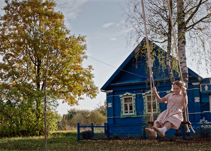 кадр Мой друг 6