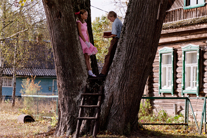 кадр Мой друг 8