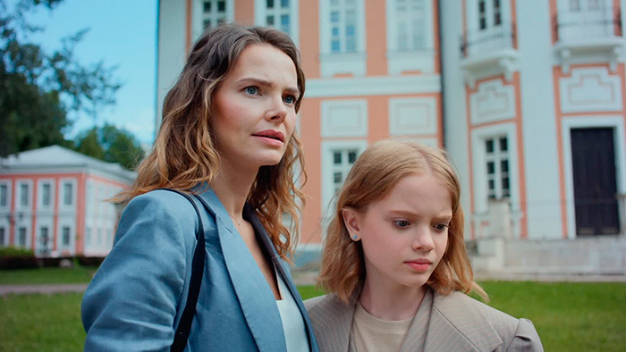 Кадр из фильма Мой друг кот и Пушкин кадр Мой друг кот и Пушкин 2