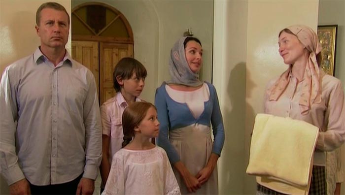 кадр Мой грех 5